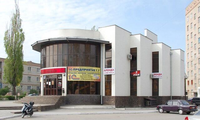 офис ул Вокзальная 381 Белокалитвинское городское поселение фото