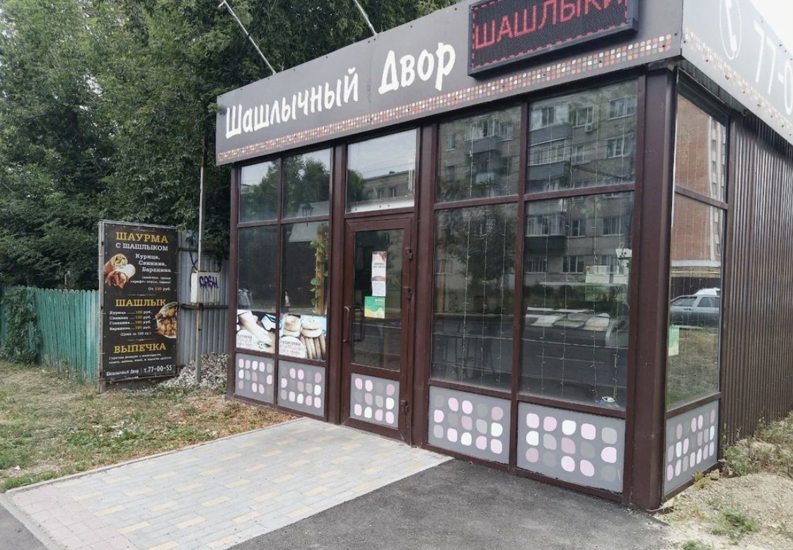 офис г Пенза р-н Ленинский ул Суворова 165/2 фото 3