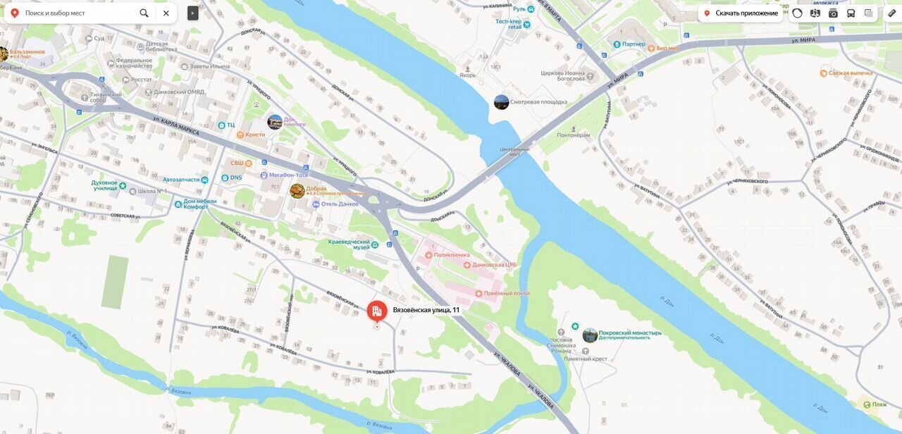 земля р-н Данковский г Данков ул Вязовенская 11 фото 1