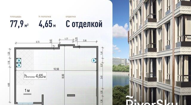 метро Автозаводская ул Виктора Маслова 2 фото
