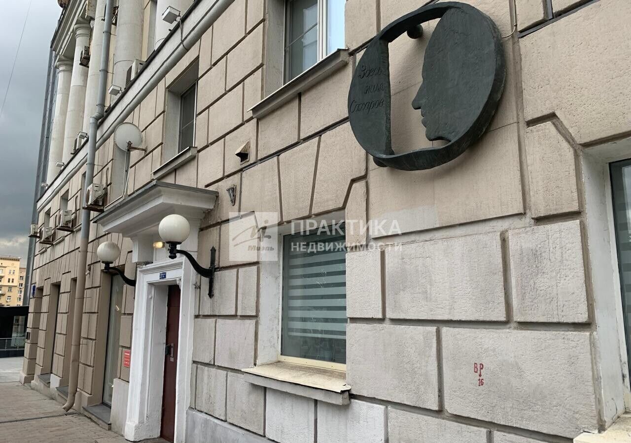 квартира г Москва метро Чкаловская ул Земляной Вал 48б фото 4