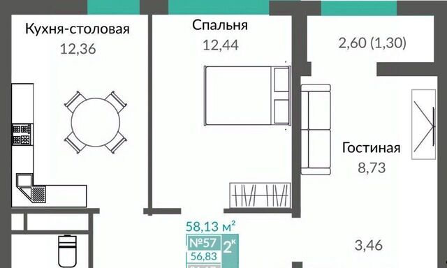 р-н Киевский Крымская Роза ЖК "ШАЛФЕЙ" фото