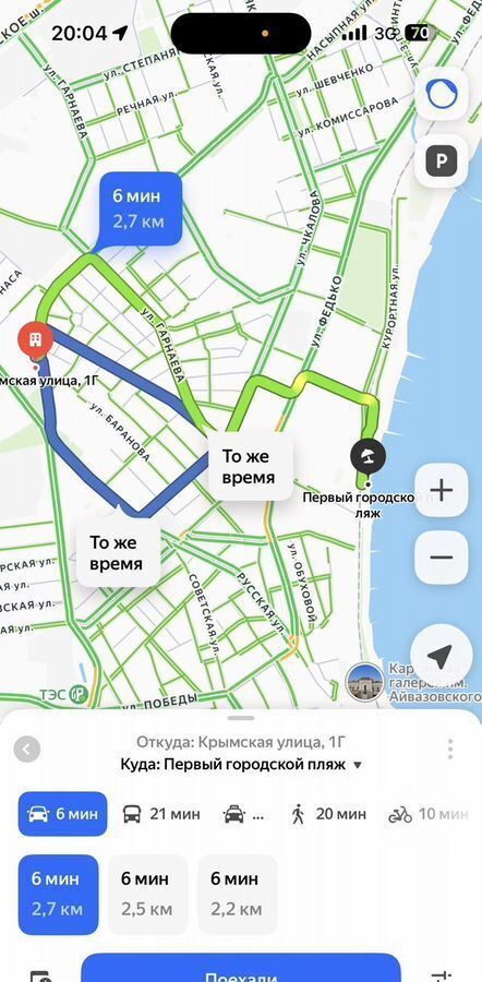 квартира г Феодосия ул Крымская 1г фото 22