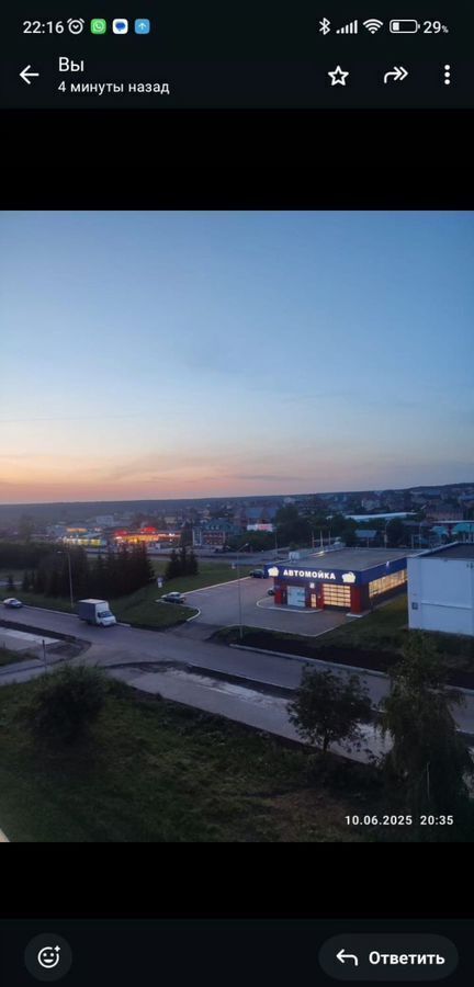 квартира г Набережные Челны р-н Автозаводский пр-кт Яшьлек 51 фото 21