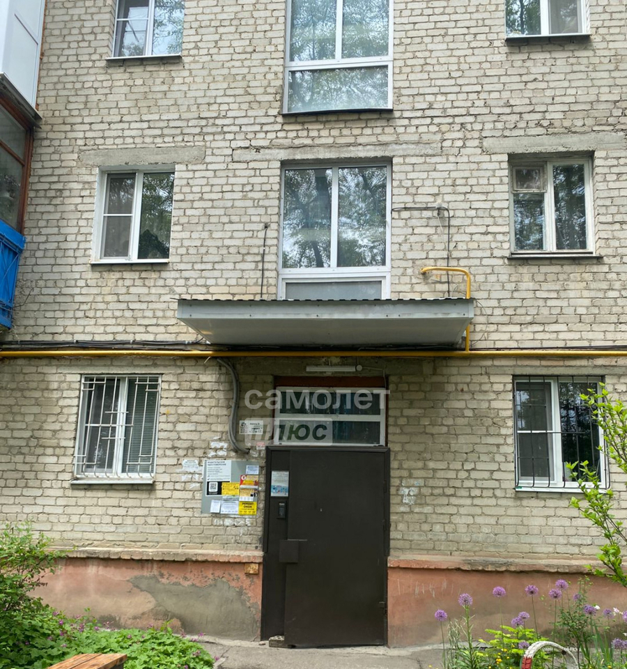 квартира г Ессентуки ул Октябрьская 475 фото 4
