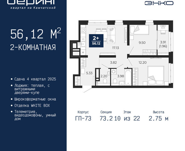 Энтузиастов фото