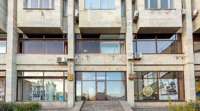 офис метро Московская пл Конституции 2 фото
