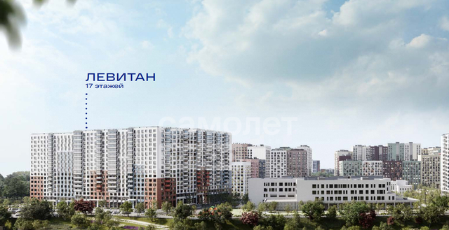 городской округ Ленинский д Сапроново квартал Центральный Купелинка м-н, 9 фото