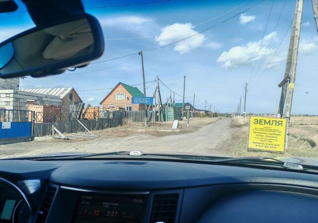 с/с Устюгский сельсовет, некоммерческое партнёрство Простоквашино, Сухобузимское, дачное фото