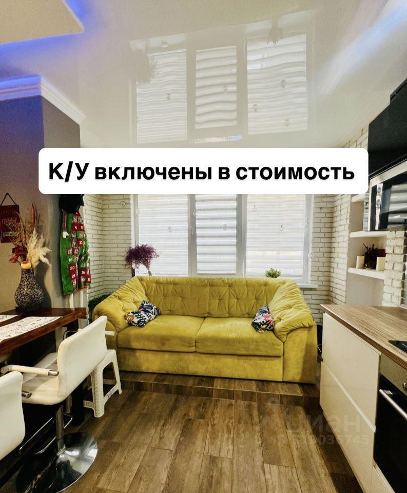квартира г Краснодар р-н Западный ул Кожевенная 66 фото 1