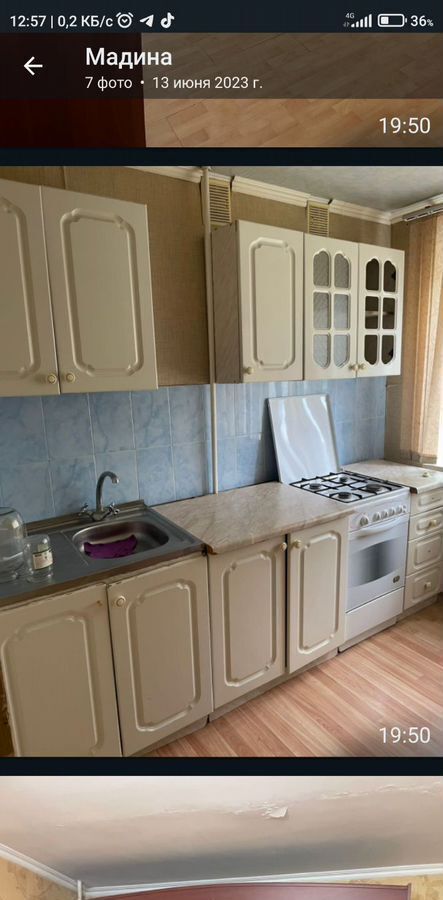 квартира г Кизляр ул Циолковского 8 фото 1