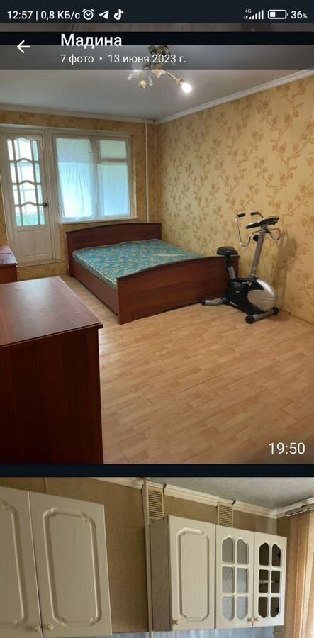 квартира г Кизляр ул Циолковского 8 фото 4