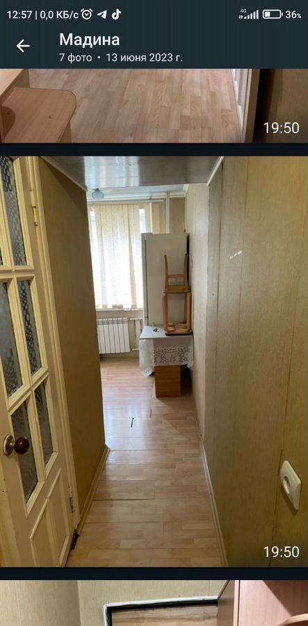 квартира г Кизляр ул Циолковского 8 фото 5