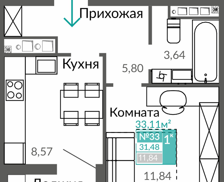 квартира г Симферополь Строящийся жилой дом фото 1