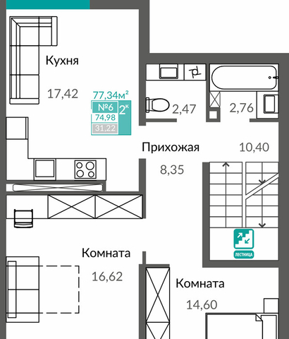 Строящийся жилой дом фото