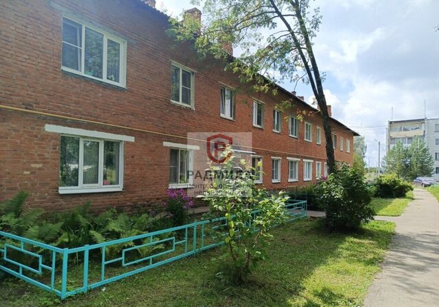 6, Реммаш фото