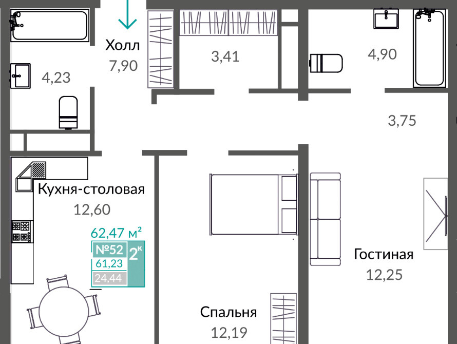 квартира г Симферополь ЖК "ШАЛФЕЙ" строящийся жилой комплекс фото 1