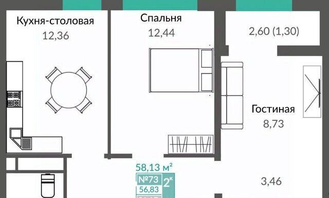 Крымская Роза ЖК "ШАЛФЕЙ" фото