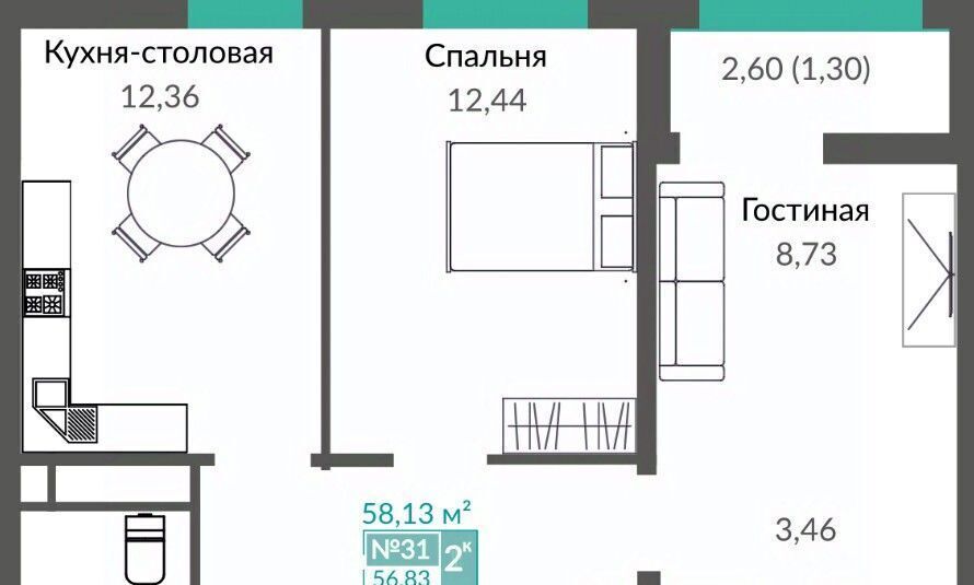 квартира г Симферополь р-н Киевский Крымская Роза ЖК "ШАЛФЕЙ" фото 1