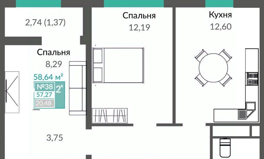 квартира г Симферополь р-н Киевский пр-кт Александра Суворова фото 1