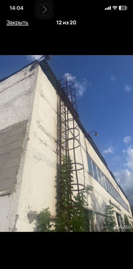 производственные, складские р-н Бахчисарайский г Бахчисарай ул Загородная 3 фото 3