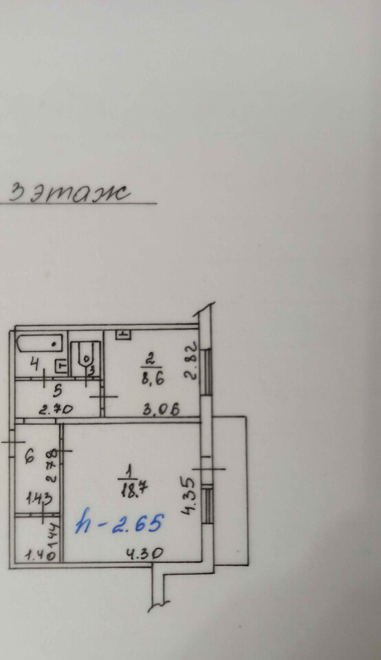 квартира г Красноярск ул Водопьянова 2 2-й мкр. жилмассива Северный м-н фото 1