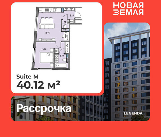метро Приморская ЖК «НОВАЯ ЗЕМЛЯ» фото