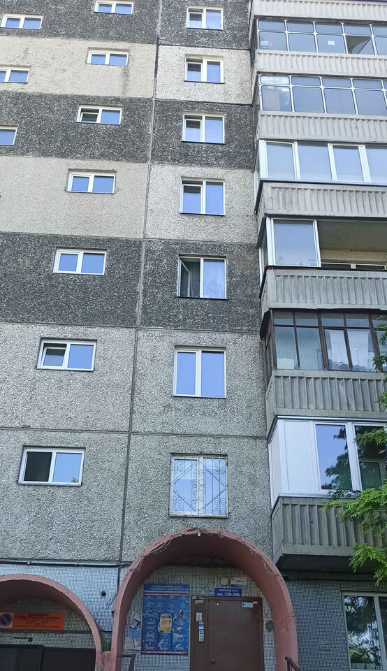 квартира г Красноярск ул Водопьянова 2 2-й мкр. жилмассива Северный м-н фото 2