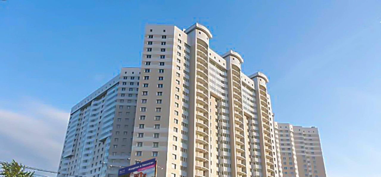 квартира г Наро-Фоминск р-н Центральный ул Чехова 1к/3 Пушкино фото 2