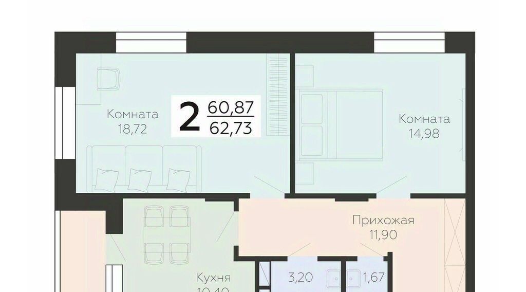 квартира г Воронеж р-н Коминтерновский ул Независимости 78бк/4 фото 1