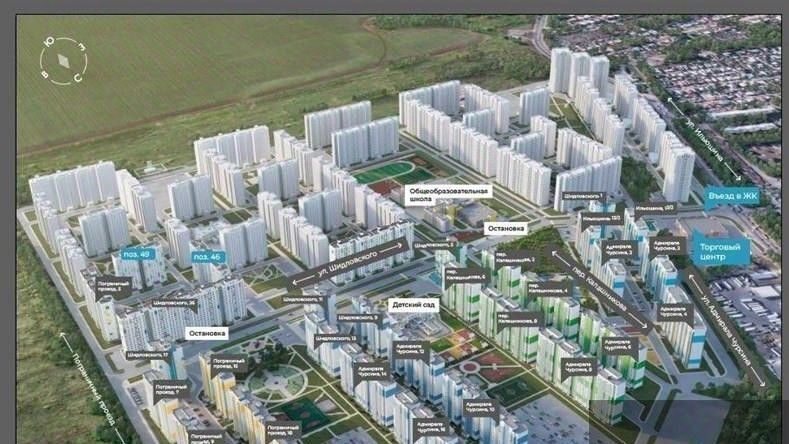 квартира г Воронеж р-н Левобережный ул Шидловского 22 фото 2