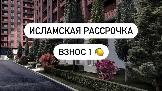 р-н Ленинский ул Майская 28 фото