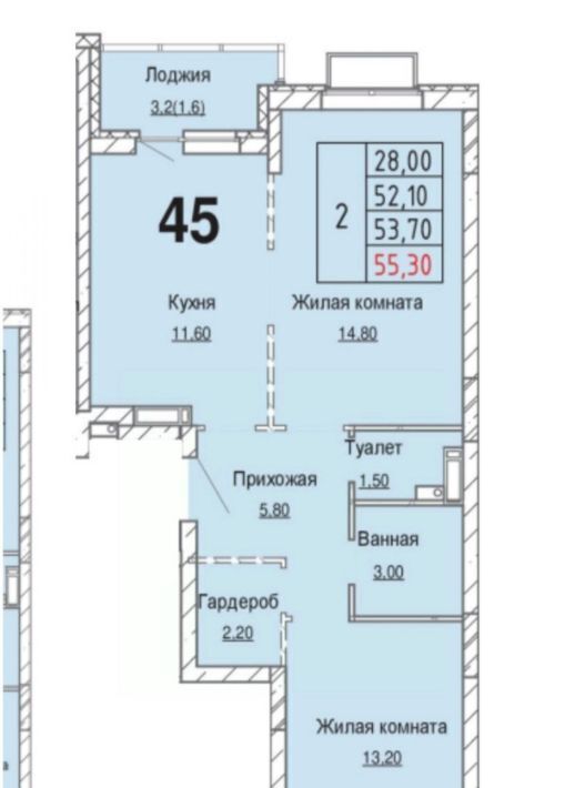квартира г Видное ЖК Живописный 2 Улица Старокачаловская фото 2