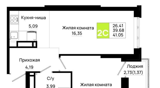 р-н Октябрьский пер Нефтекачка ЖК «Октябрь Парк» фото