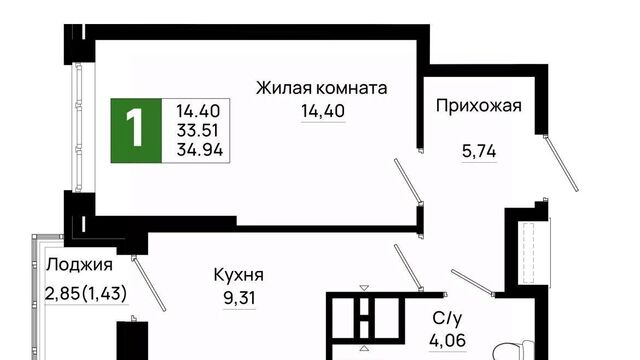 р-н Октябрьский пер Нефтекачка ЖК «Октябрь Парк» фото