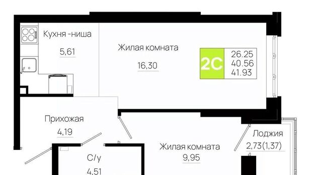 р-н Октябрьский пер Нефтекачка ЖК «Октябрь Парк» фото