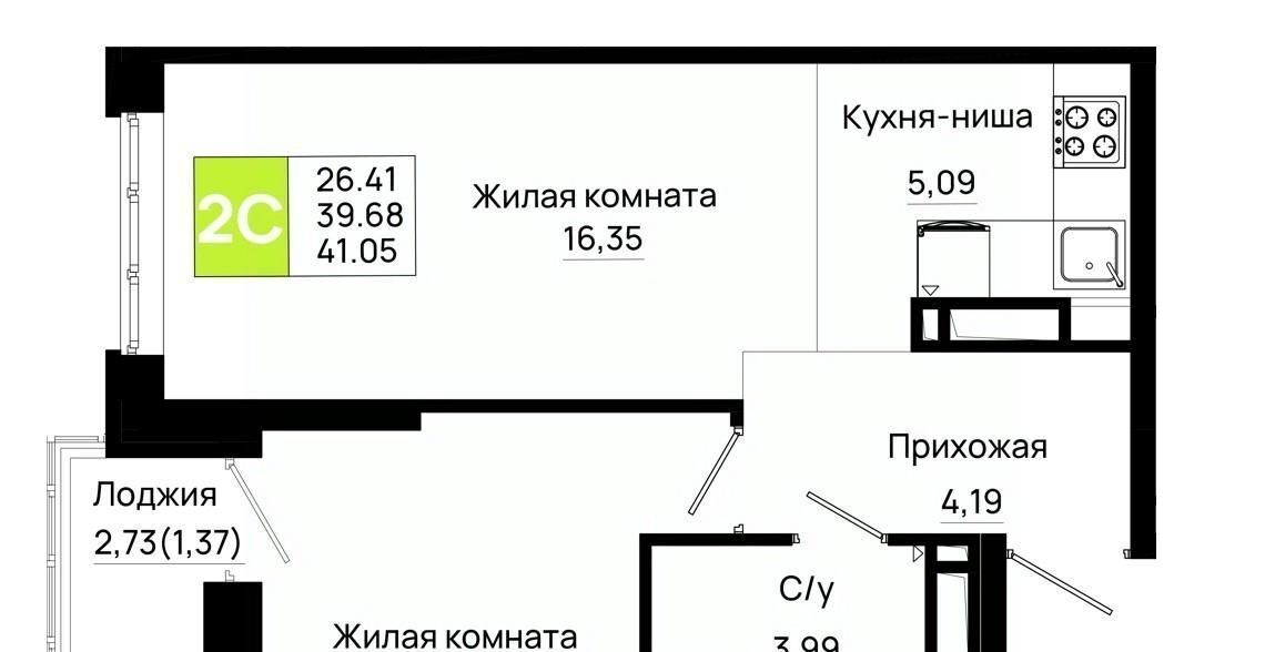 квартира г Ростов-на-Дону р-н Октябрьский пер Нефтекачка ЖК «Октябрь Парк» фото 1