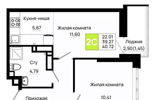 р-н Октябрьский пер Нефтекачка ЖК «Октябрь Парк» фото