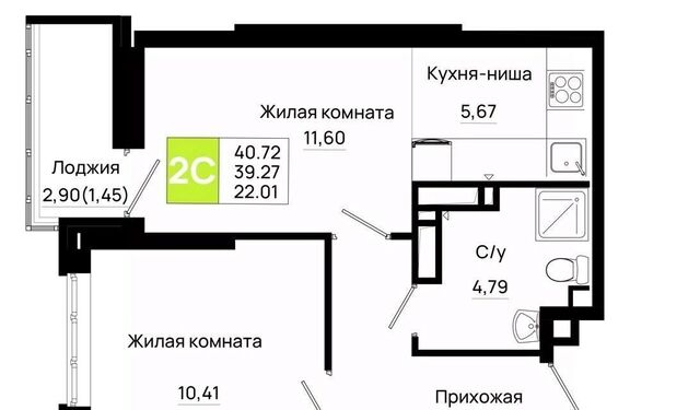 р-н Октябрьский пер Нефтекачка ЖК «Октябрь Парк» фото