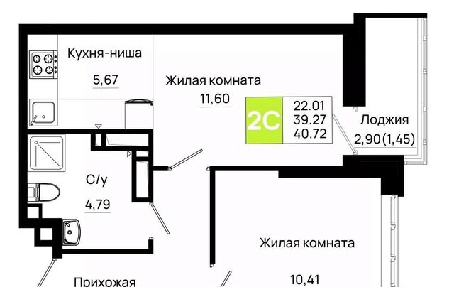 р-н Октябрьский пер Нефтекачка ЖК «Октябрь Парк» фото