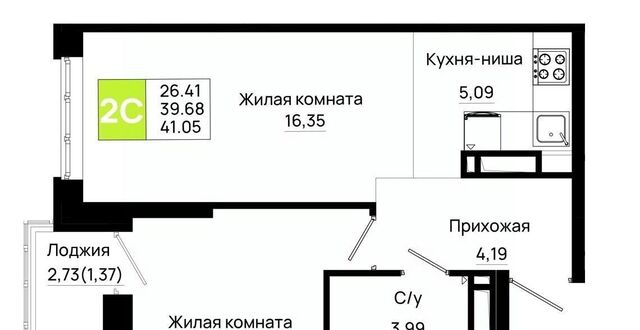 р-н Октябрьский пер Нефтекачка ЖК «Октябрь Парк» фото