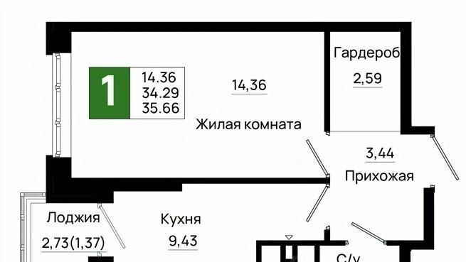 квартира г Ростов-на-Дону р-н Октябрьский пер Нефтекачка ЖК «Октябрь Парк» фото 1