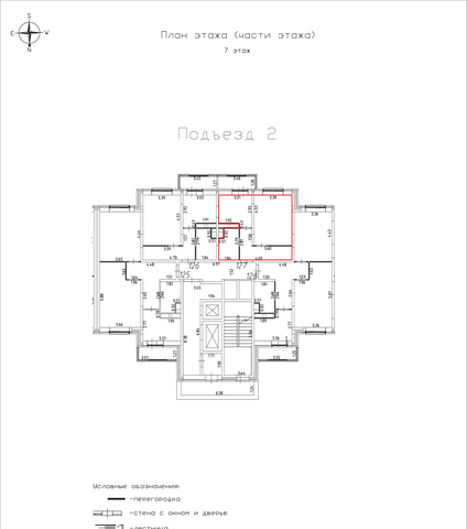 ул Набережная 4 1-й м-н фото
