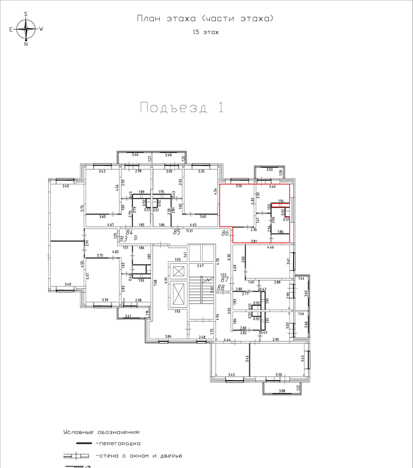 квартира г Лыткарино ул Набережная 4 1-й м-н фото 1