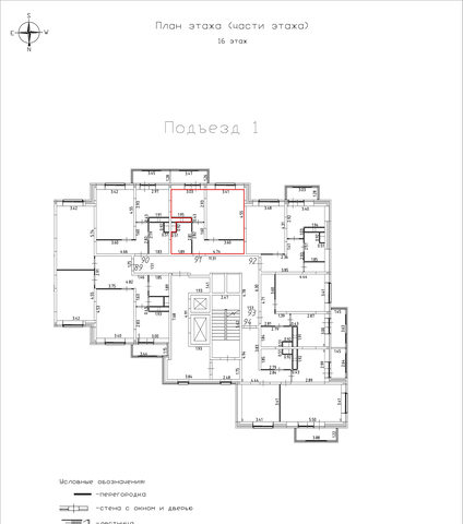 ул Набережная 4 1-й м-н фото