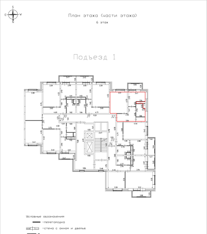 ул Набережная 4 1-й м-н фото