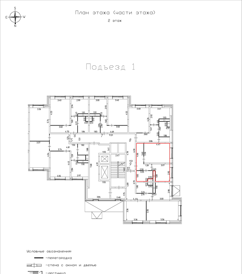 квартира г Лыткарино ул Набережная 4 1-й м-н фото 1