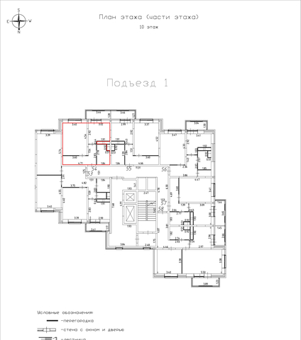 ул Набережная 4 1-й м-н фото