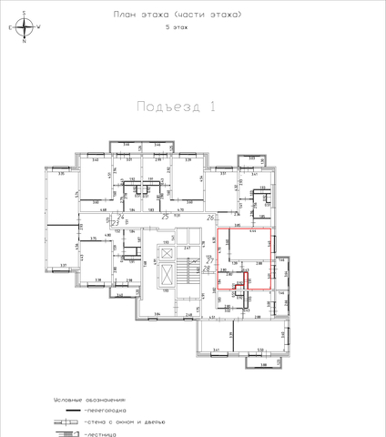 ул Набережная 4 1-й м-н фото