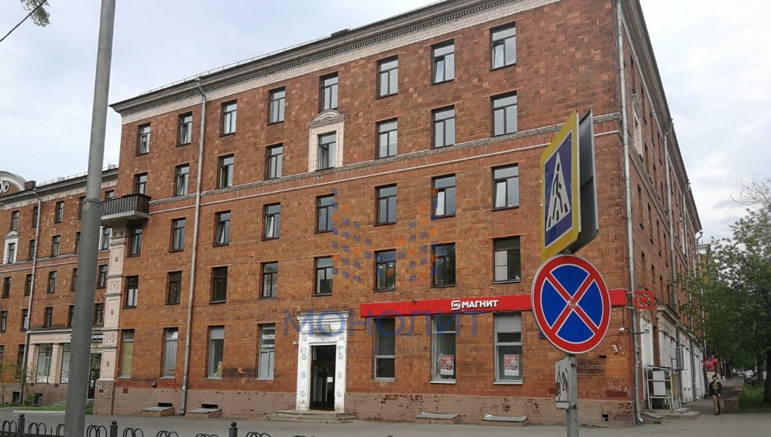 квартира г Москва метро Окружная ул Гостиничная 12/6 фото 19